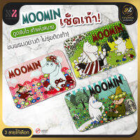 ?พร้อมส่ง? พรมเช็ดเท้า พรมแต่งบ้าน MOOMIN ลิขสิทธิ์แท้ ซึมซับได้ดี มาพร้อมแผ่นกันลื่นคุณภาพสูง ขนาด 40x60 ซม. พรมปูพื้น นิ่ม สบายเท้า