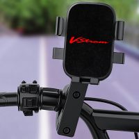 Hurcycles-Support de téléphone portable pour véhicule électrique pour moto SUZUKI VSTDean VStrom 1000 DL250 DL650 DL1000 1050 650xt