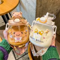 【High-end cups】ขวดน้ำน่ารักสำหรับสาวเด็กความจุขนาดใหญ่กลางแจ้งกีฬาดื่มกาต้มน้ำถ้วย1.3L ขวดน้ำด้วยฟางถ้วยน้ำแบบพกพา