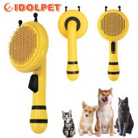 Dog or Cat Brush for Shedding and Grooming Pet Hair Brush for Puppy Kitten Massage Pet Hair Remover Cat Comb Dog Supplies