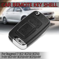 3 Buttons Car Remote Key Shell For Geely Emgrand 7 EC7 EC715 EC718 Geely Emgrand 7-RV EC7-RV EC715-RV EC718-RV