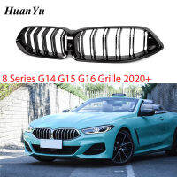 G15 2-Slat Racing Grille สำหรับ BMW 8 Series G14 G15 G16กันชนหน้าไตย่าง840i 2020 2021