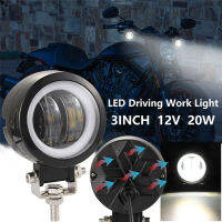 [Faster YG] 3.2นิ้ว20W Waterproof round LED Work Light Bar 6500K สำหรับรถจักรยานยนต์ Offroad