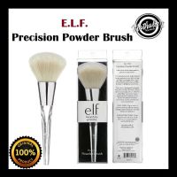 【Howland  Beauty makeup】✅แปรงแต่งหน้า ELF ความแม่นยำ ONHAND