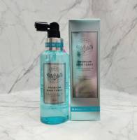 Terapic Premium Hair Tonic Synergy Double Up Scalp Serum Blue Edition 160ml. ใหม่ล่าสุด