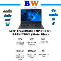 Acer TravelMate P414-51-545M Notebook NX.VPDST.003  2 Years Onsite clearance ประกัน เหลือ 2 ปี