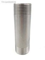 ☫ Length 100/150/200/300mm 1/4 3/8 1/2 3/4 -2 BSP Male Thread Long Nipple 304 Stainless Steel Pipe Fitting Connector Adapter