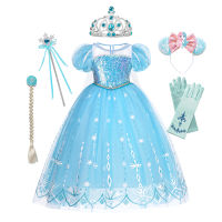 【cw】 Princess Costumes For Kids Halloween Christmas Party Cosplay Snow Queen Fancy Dresses Girls Snowflake Prom Gown