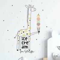 【HOT】 New spray-painted wall stickers watercolor ice cream deer removable childrens room decoration FX64181