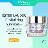 Estee Lauder Revitalizing Supreme+Global Anti-Aging Power Soft Cream Delicate Globale Anti-Age Ultra-Puissante 15ml มอยส์เจอร์ไรซิ่งครีม 15 มล ครีมซ่อมแซมให้ความชุ่มชื้น ลดเลือนริ้วรอย