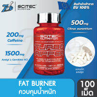 Scitec Turbo Ripper 100 caps -  อาหารเสริมเผาผลาญไขมันแบบมีคาเฟอีน