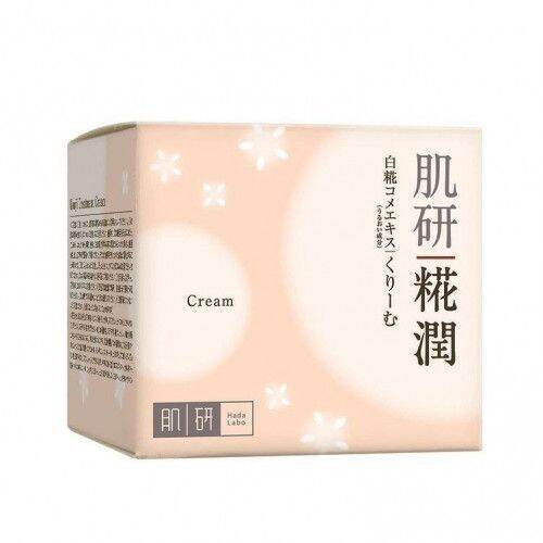 Hada Labo Kouji Treatment Cream 50g Lazada