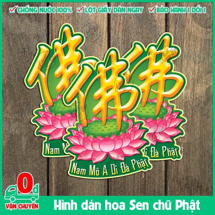 Adorn your living space with the graceful beauty of the Chữ Phật Hoa Sen decal. These intricately designed stickers capture the essence of Buddhist philosophy and the serene energy of the lotus flower. Use them to enhance your décor and connect with the divine.