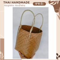 สินค้าเข้าแบบใหม่ !! กระจูดสาน กระเป๋าสาน krajood bag thai handmade งานจักสานผลิตภัณฑ์ชุมชน otop วัสดุธรรมชาติ ส่งตรงจากแหล่งผลิต #กระจูด #กระเป๋า