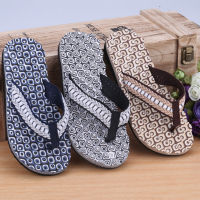 Home Sole Male Casual Soft Men Summer Massage Bottom Flip Flops Shoes Sandals Male Slipper Flip-flops Toe Foot Shoes