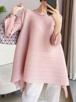 2023 Hot Miyake pleated A-line loose slimming top for women with niche design niche tassel T-shirt long-sleeved mid-length spring and autumn new style
