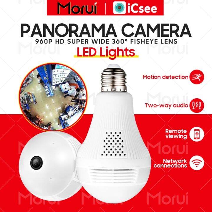 【Small Tools】 MORUI ICSEE CCTV IP Panorama Camera 360 Degree Spy Light