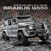 【RUM】1:24 Scale Brabus G550รถโลหะผสมรุ่น Light &amp; เสียงประกอบรถ Diecast ของเล่นสำหรับของขวัญวันเกิดเด็กชาย Kids Toys คอลเลกชันรถ