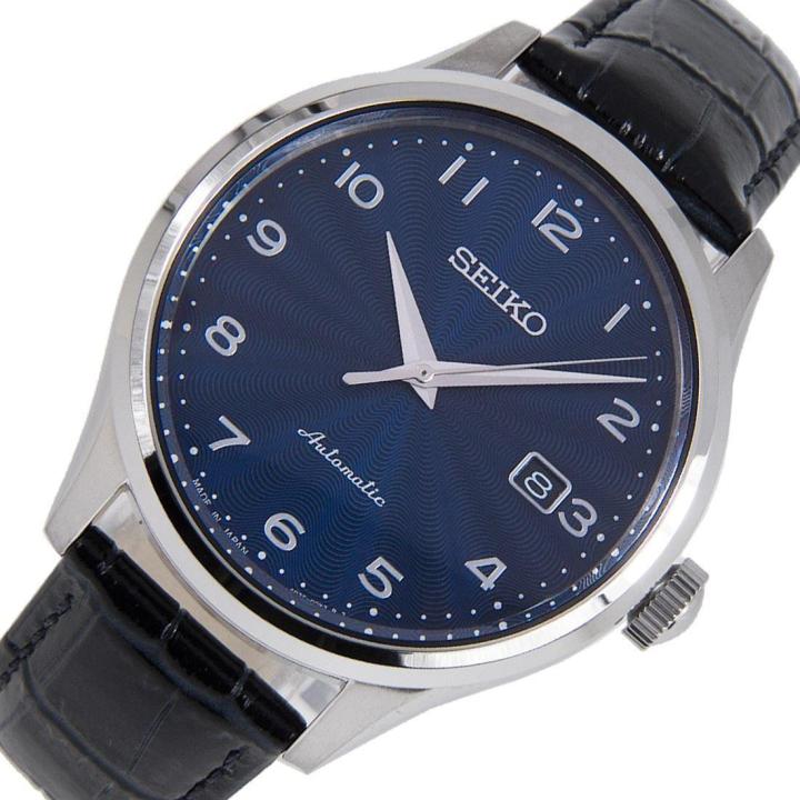 seiko-automatic-mens-watch-srpc21j1-made-in-japan-blue