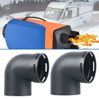 Car Air Duct 60/75mm L-Shaped Pipe Elbow Outlet Smoke Exhaust Parking