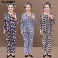 Grandmas summer clothes long-sleeved cotton silk pajamas womens spring clothes middle-aged and elderly mothers spring and autumn suits old peoples clothes summer