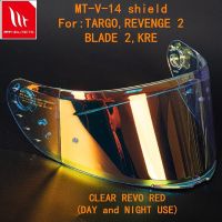 for MT V-14 Motorcycle Full Face Helmet Visor Lens only model RAPIDRAPID PROBLADE 2 SVREVENGE 2TARGO helmet shield