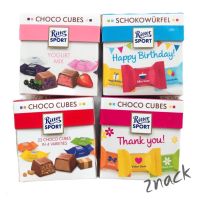 Ritter sport รวมช็อกโกเเลต 4 เเบบ