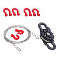 3 in 1 Rescue Equipment Winch Snatch Block D-Ring Shackle Hook Tow Chain