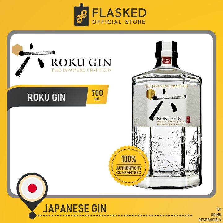 Suntory Roku Japanese Gin 700mL Lazada PH