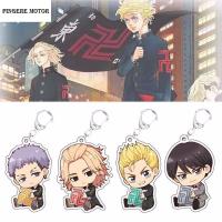 PINGERE Atsushi Chibi Takemichi Manjiro อุปกรณ์ตกแต่งภายในรถยนต์พวงกุญแจ Hinata พวงกุญแจที่ใส่พวงกุญแจโตเกียว