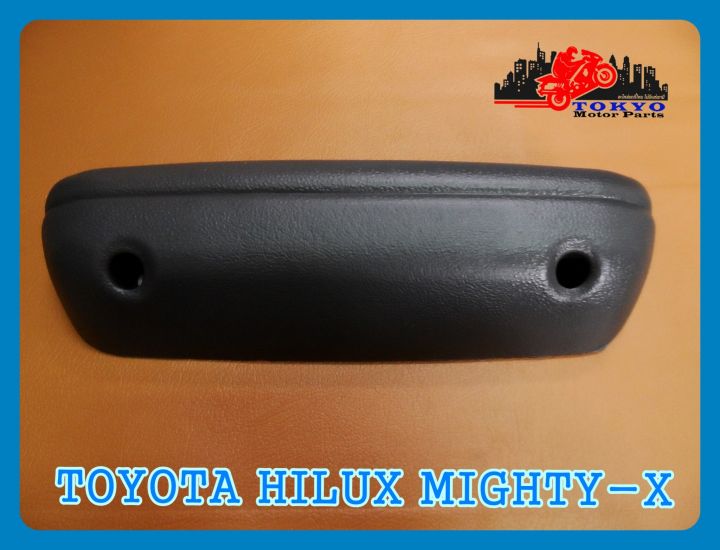 toyota-hilux-mighty-x-handle-pulling-door-black-นวมดึงประตู-toyota-hilux-mighty-x-สินค้าคุณภาพดี