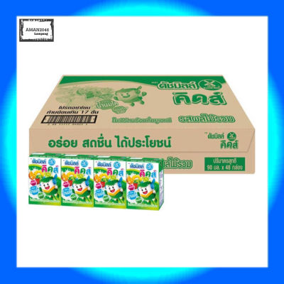 ดัชมิลล์ คิดส์ นมเปรี้ยว รสผลไม้รวม ขนาด 90 มล. ยกลัง 48 กล่อง