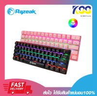 คีย์บอร์ดเกมมิ่ง Razeak RK-X41 Mechanical Blue Switch รับประกัน 1 ปี