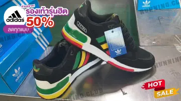 Adidas zx hotsell 750 thailand