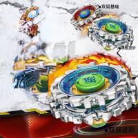 New Double Layer Alloy Rotating Gyro Toy Battle Gyro Toy Detachable Cable Drawstring Duel Disk Boy