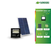 Nagas โคมไฟสปอร์ตไลท์ โซล่าเซลล์ LED รุ่น นวัตกรรม FloodLight Enlite Solar Cell 60 Watt DayLight IP67 ประหยัดไฟ รับประกัน 1 ปี ( 1 ชุด ) ฟลัดไลท์