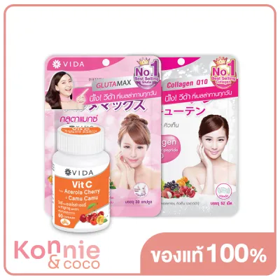 Vida GlutaMax 30 Capsules + Collagen Q10 52 Tablets + Vit C From Acerola Cherry And Camu Camu 60 Capsules