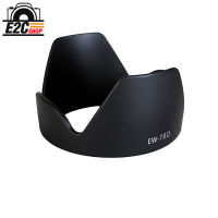 HOOD FOR CANON EW-78D