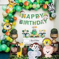 「 ANN Hardware 」1ปีเด็กวันเกิด DecorBalloon WildJungleBirthday พรรคตกแต่ง ForBoy เด็กทารกฝักบัว