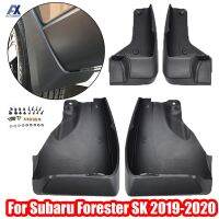 แม่พิมพ์บังโคลนสำหรับ Subaru Forester SK 2019-บนแผ่นกันโคลนล้อรถยนต์บังโคลนพนัง2018 2020 OE # J101SSJ000