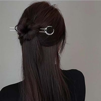 【CW】 Crescent Hairpin Chinese Ancient U-Shape Hair Stick Accessories Temperament Female Wedding Jewelry