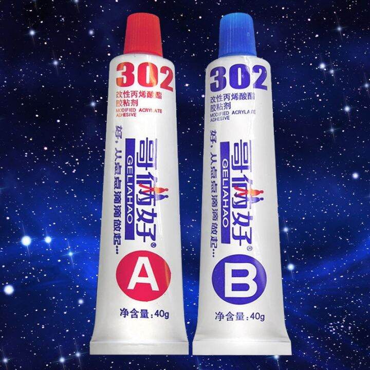 brothers-to-glue-302-strong-adhesive-agent-is-kathi-from-a-b-home-bare-resin