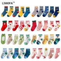 {Socks Shop} LJMOFA เด็ก5คู่1-12Y ถุงเท้าผ้าฝ้ายล้วนสำหรับเด็กสำหรับเด็กน่ารักการ์ตูนไดโนเสาร์กบสตรอเบอร์รี่เด็กหญิงเด็กชายถุงเท้าทรงท่อกลาง