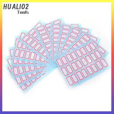 HUALI02 1แพ็คกาวในตัวฉลากสีขาวเหนียวสติกเกอร์ชื่อที่เขียนได้ป้ายบันทึกว่างเปล่า