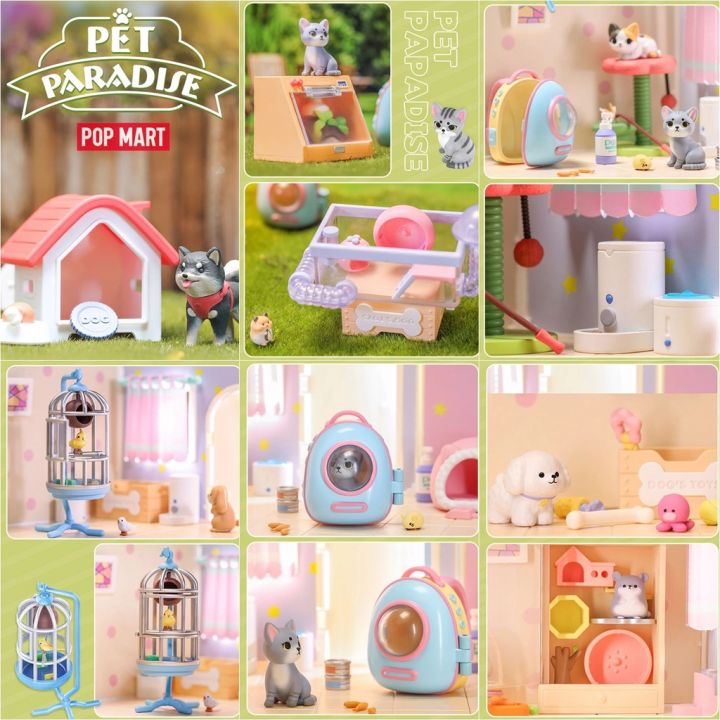 เพิ่ม-3-แบบพร้อมส่ง-pet-paradise-series-สัตว์เลี้ยงแสนรัก-งานแท้