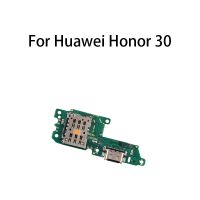 ขั้วต่อพอร์ตชาร์จ USB Flex Cable สําหรับ Huawei Honor 30