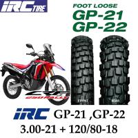 IRC GP-21 ,GP-22 ตรงรุ่น HONDA CRF 250 RALLY (หน้า 3.00-21)(หลัง 120/80-18)