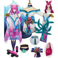 Game LOL Ahri Spirit Blossom League Of Legends Cosplay White Wig Shoes Ears Tail Costume Women Kimono Hanfu Full Set Dress