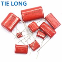 10PCS 63V 100V 250V 400V 450V 630V 2000V CBB Polypropylene film capacitor 101 103 104 105 125J 221 222 223 224 225 332 333 334