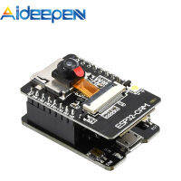 Aideepen ESP32-CAM-MB WIFI Bluetooth Development Board OV2640โมดูลกล้องสนับสนุนด้วยตนเองและอัตโนมัติดาวน์โหลด MICRO USB อินเทอร์เฟซ USB To Serial Port CH340G